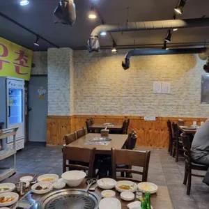 산남한우촌 리뷰 사진