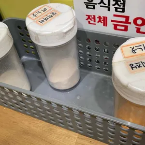 청춘감성쌀핫도그 리뷰 사진