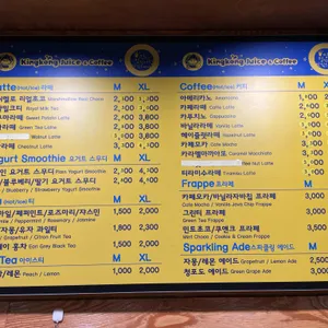 청춘감성쌀핫도그 리뷰 사진
