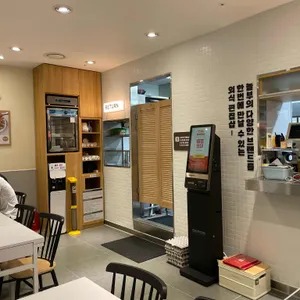 놀부주방 리뷰 사진