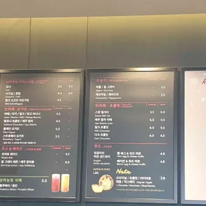 폴바셋 리뷰 사진