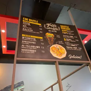 흰수염고래 리뷰 사진