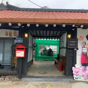 배꼽시계 리뷰 사진