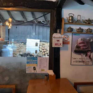 배꼽시계 리뷰 사진