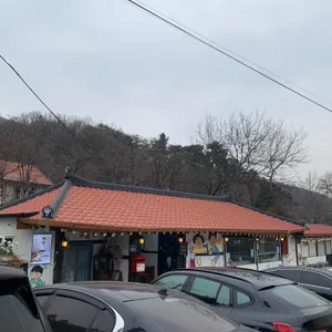 배꼽시계 리뷰 사진