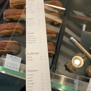 로아상 서울 리뷰 사진