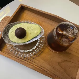 룸서비스301 사진