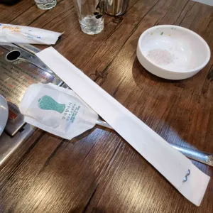 산남한우촌 사진