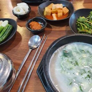 용강국밥 사진
