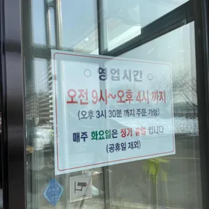두두 리뷰 사진
