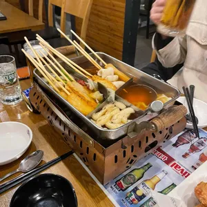 펀비어킹 사진