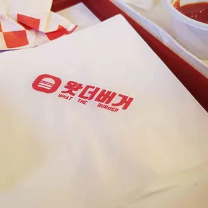 왓더버거 리뷰 사진