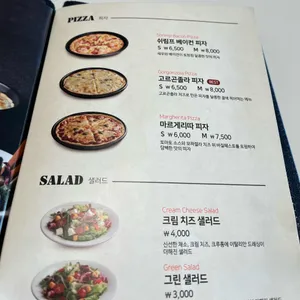 롤링파스타 리뷰 사진