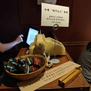라구퀸 리뷰 사진