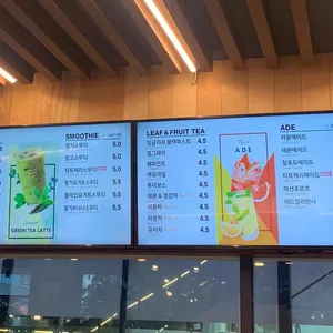 빵쌤 리뷰 사진