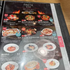 올리앤 리뷰 사진