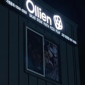 올리앤 리뷰 사진
