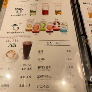 올리앤 리뷰 사진