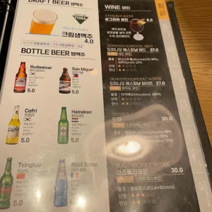 올리앤 리뷰 사진