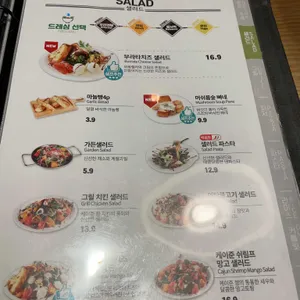 올리앤 리뷰 사진