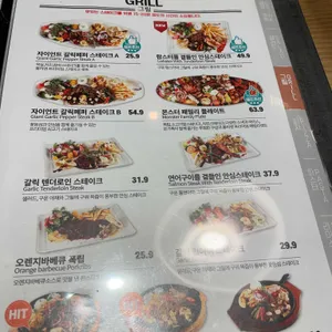 올리앤 리뷰 사진