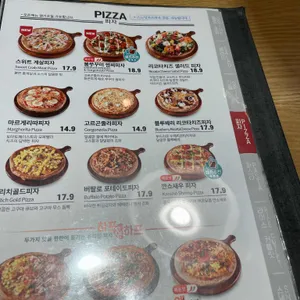 올리앤 리뷰 사진