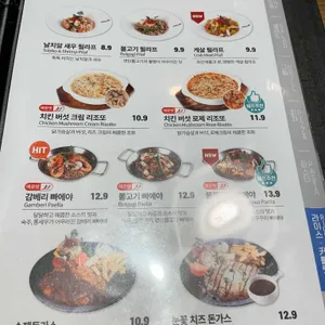 올리앤 리뷰 사진