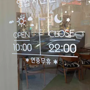 카페 캐스팅 리뷰 사진