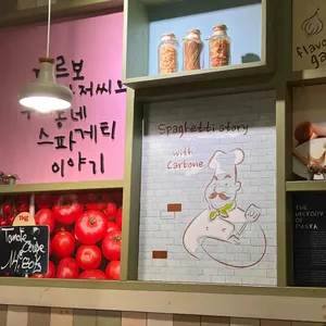 까르보네 리뷰 사진