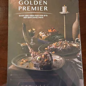 빕스 리뷰 사진