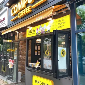 컴포즈커피 리뷰 사진