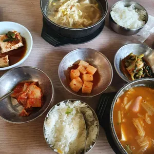 샘터마루 사진