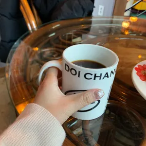 도이창 커피농장 사진