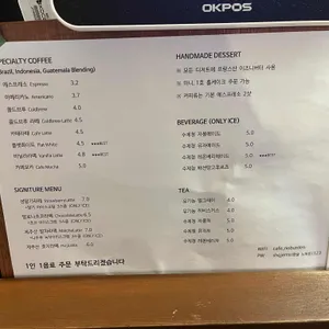 노버든 리뷰 사진