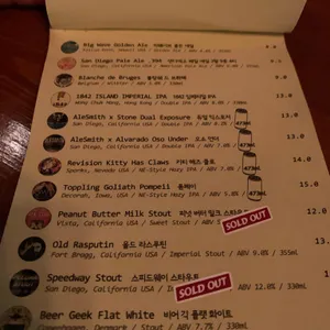쿠바 리뷰 사진