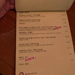 쿠바 리뷰 사진