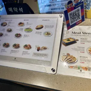 제이 브라운 리뷰 사진