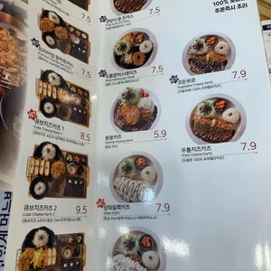 쑝쑝돈까스 리뷰 사진