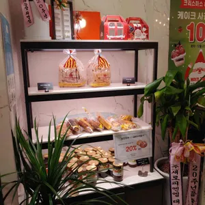 뽀르뚜아 리뷰 사진