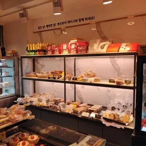 뽀르뚜아 리뷰 사진