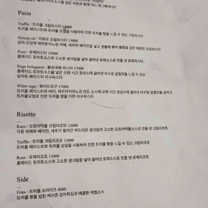 코튼 리뷰 사진