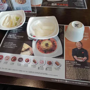 이비가짬뽕 리뷰 사진