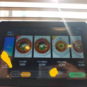 이비가짬뽕 리뷰 사진