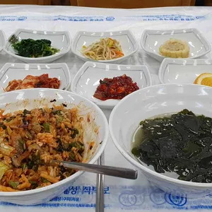 별주부횟집 사진