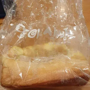 또아식빵 사진