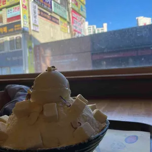 설빙 사진