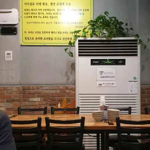 늘찬애쭈꾸미 리뷰 사진