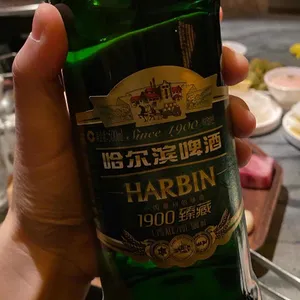 화양연화 사진