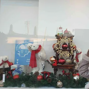 설월 리뷰 사진