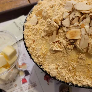 설빙 사진